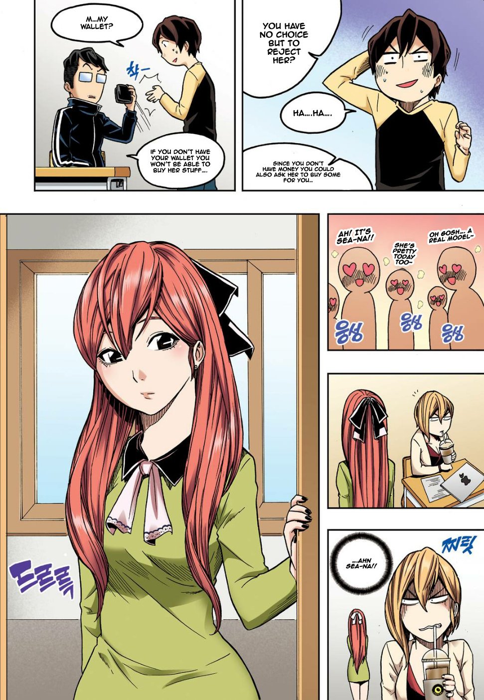 Skill of Lure Manhwa - Chapter 10 Page 21