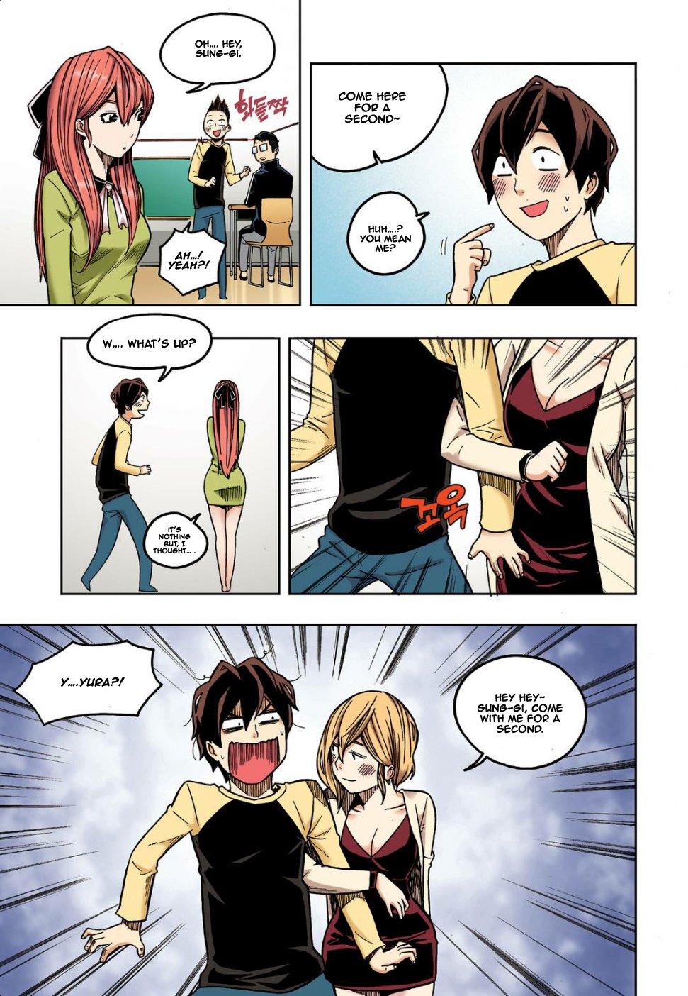 Skill of Lure Manhwa - Chapter 10 Page 22