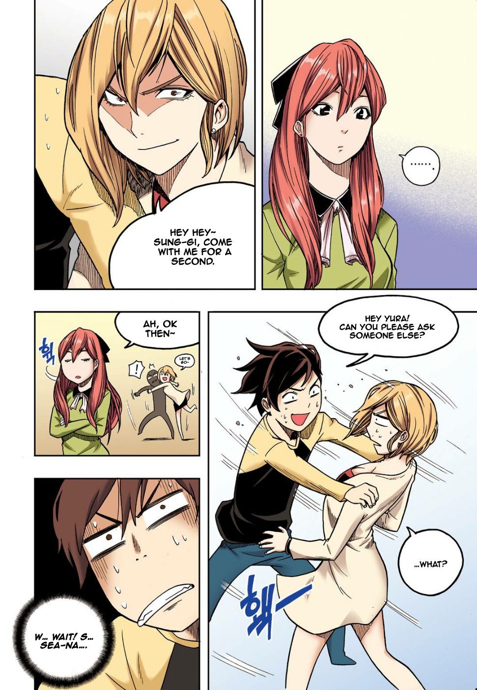 Skill of Lure Manhwa - Chapter 10 Page 23