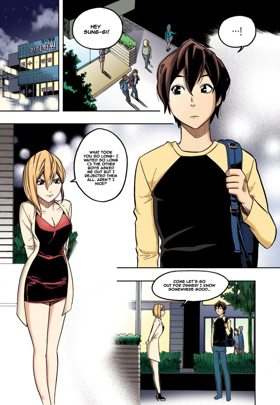 Skill of Lure Manhwa - Chapter 10 Page 28