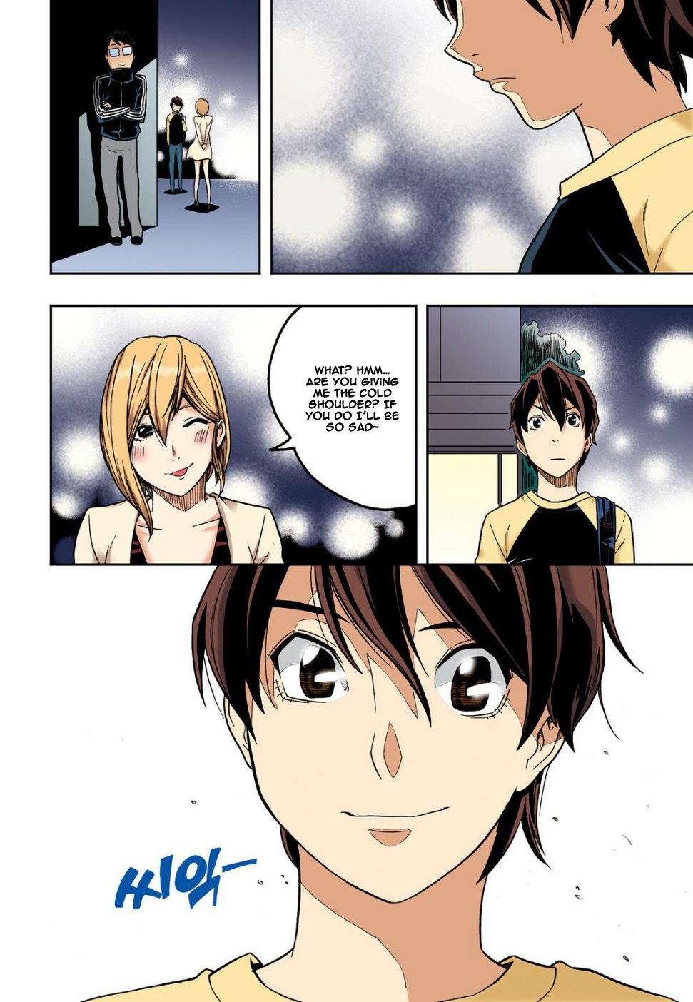 Skill of Lure Manhwa - Chapter 10 Page 29