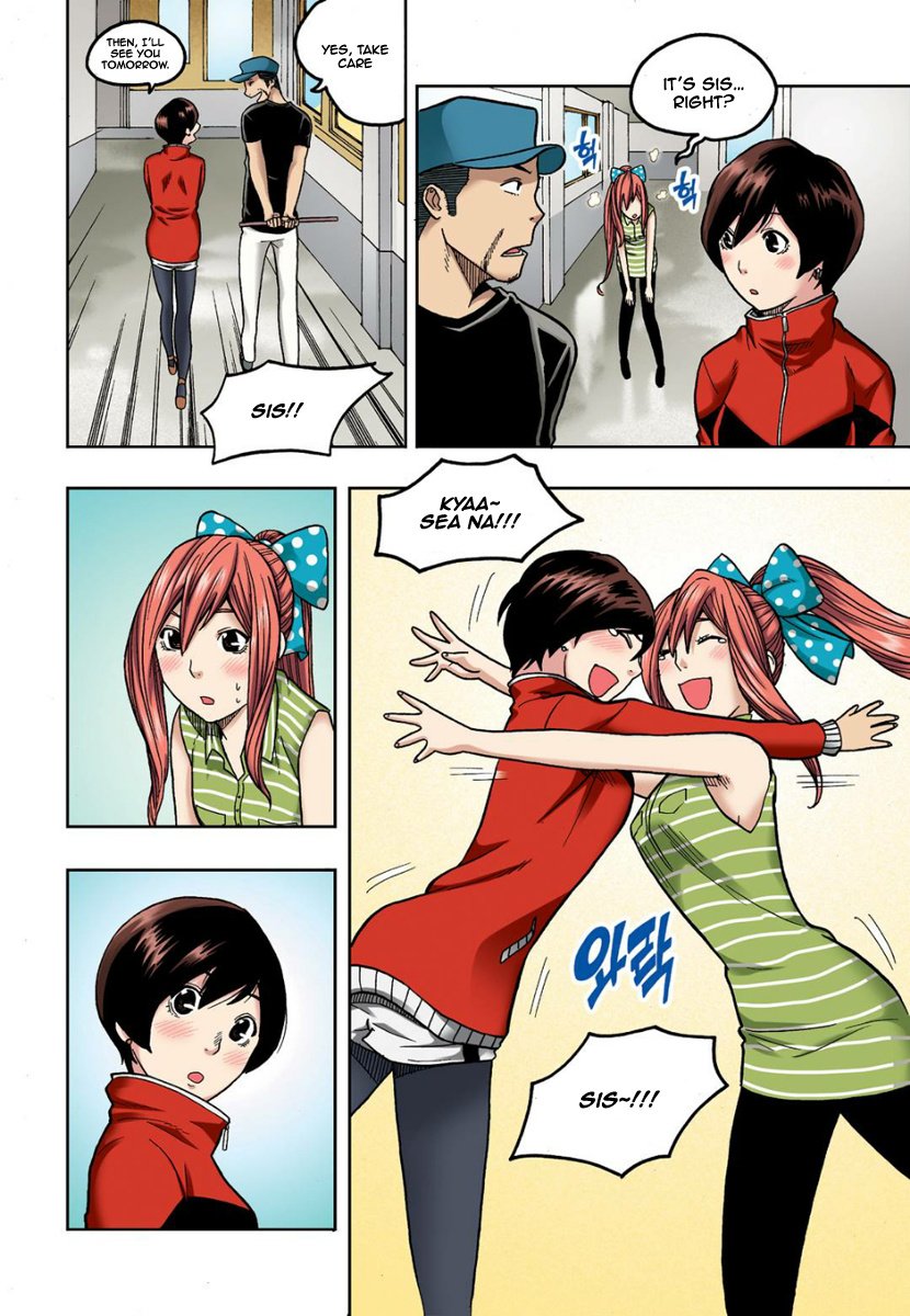 Skill of Lure Manhwa - Chapter 7 Page 5
