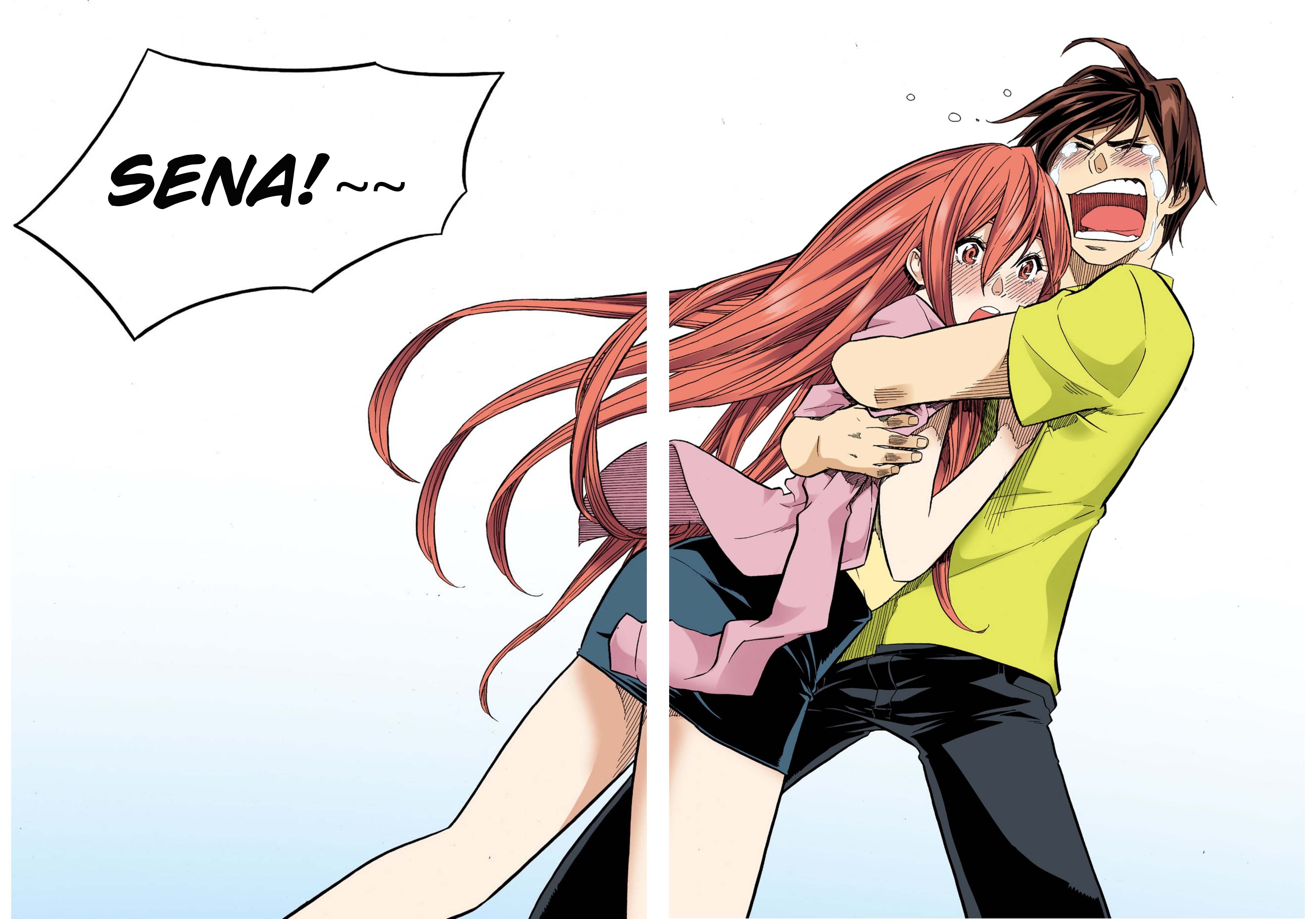 Skill of Lure Manhwa - Chapter 33.5 Page 9