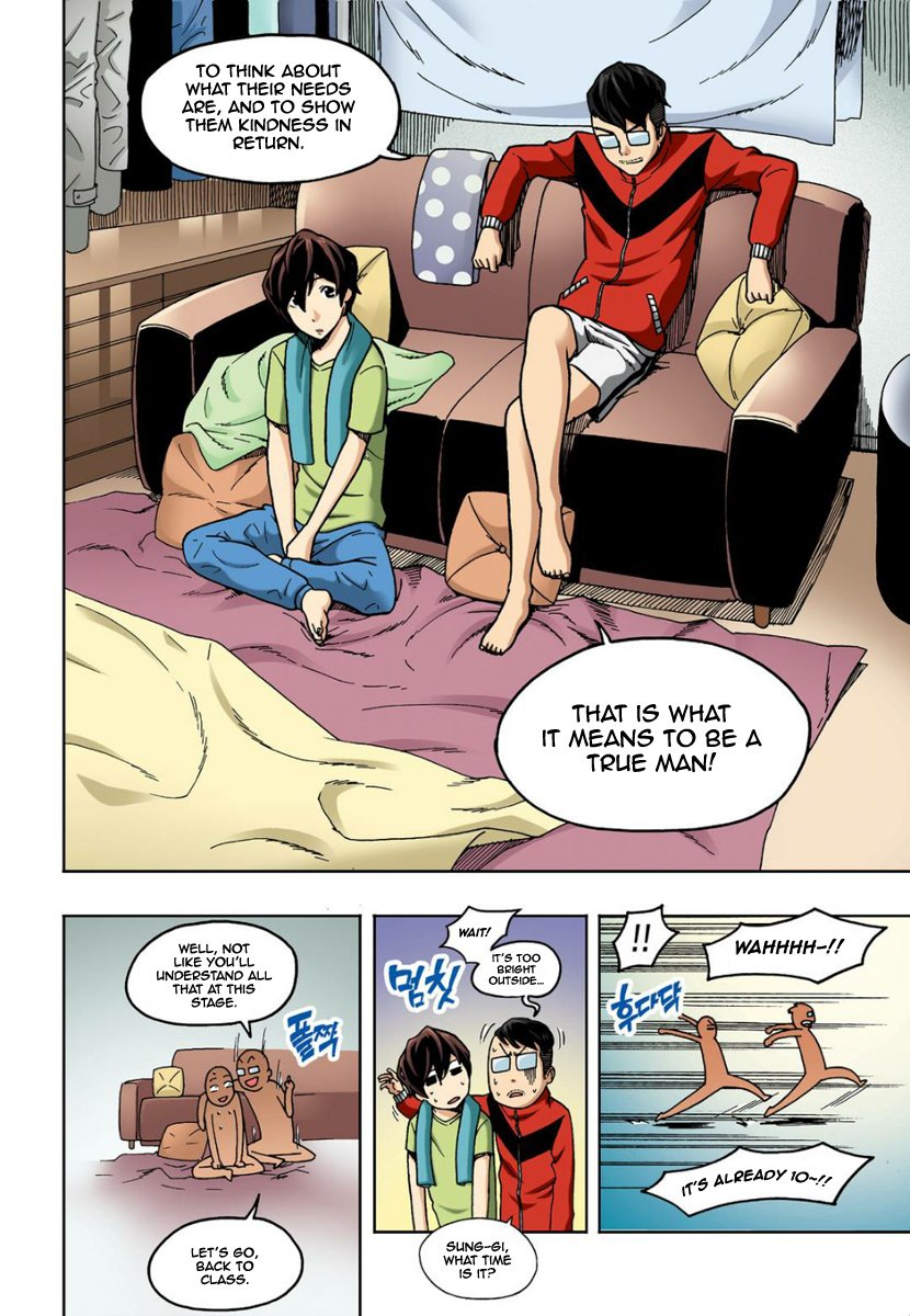 Skill of Lure Manhwa - Chapter 6 Page 8