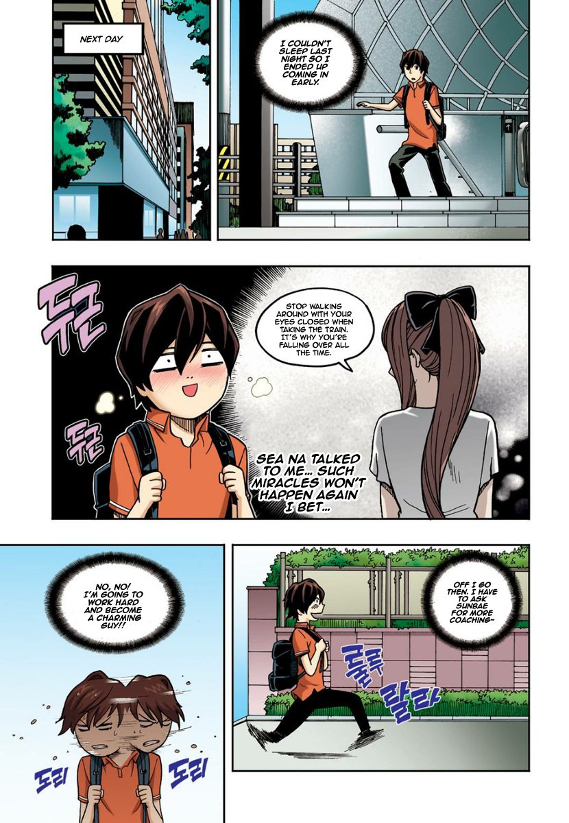 Skill of Lure Manhwa - Chapter 6 Page 24