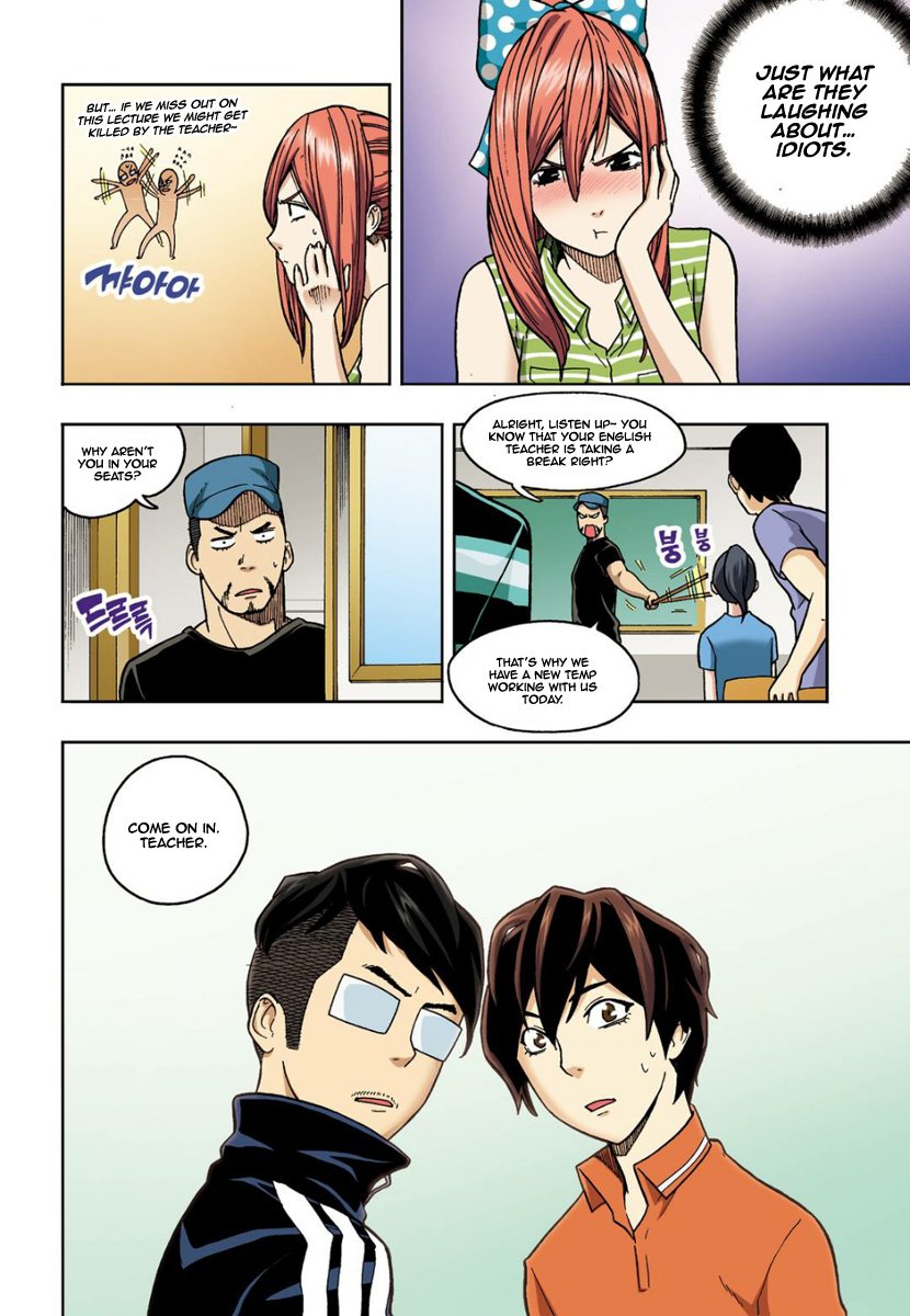 Skill of Lure Manhwa - Chapter 6 Page 34