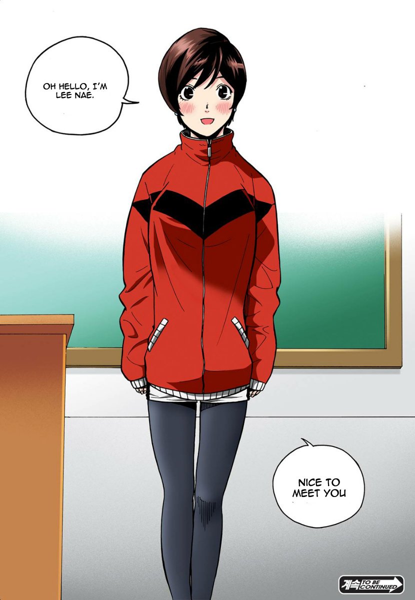 Skill of Lure Manhwa - Chapter 6 Page 35