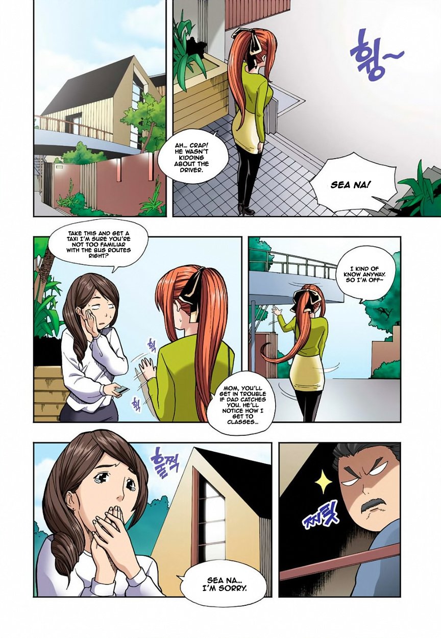 Skill of Lure Manhwa - Chapter 4.5 Page 5