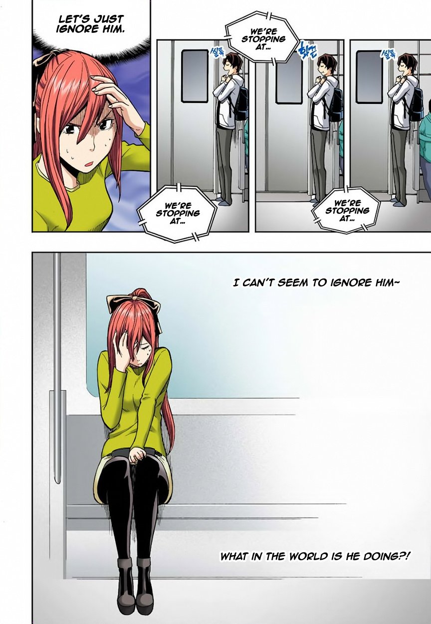 Skill of Lure Manhwa - Chapter 4.5 Page 7