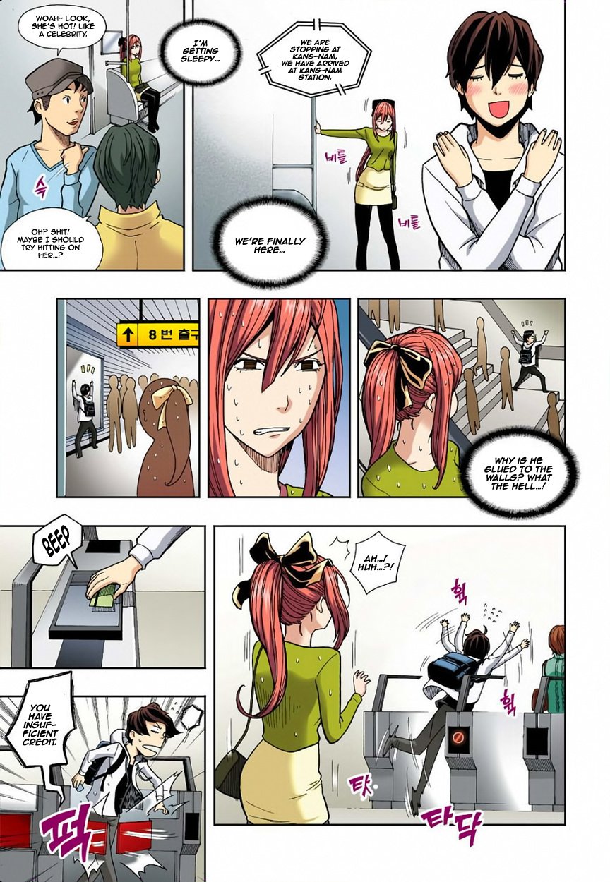 Skill of Lure Manhwa - Chapter 4.5 Page 8