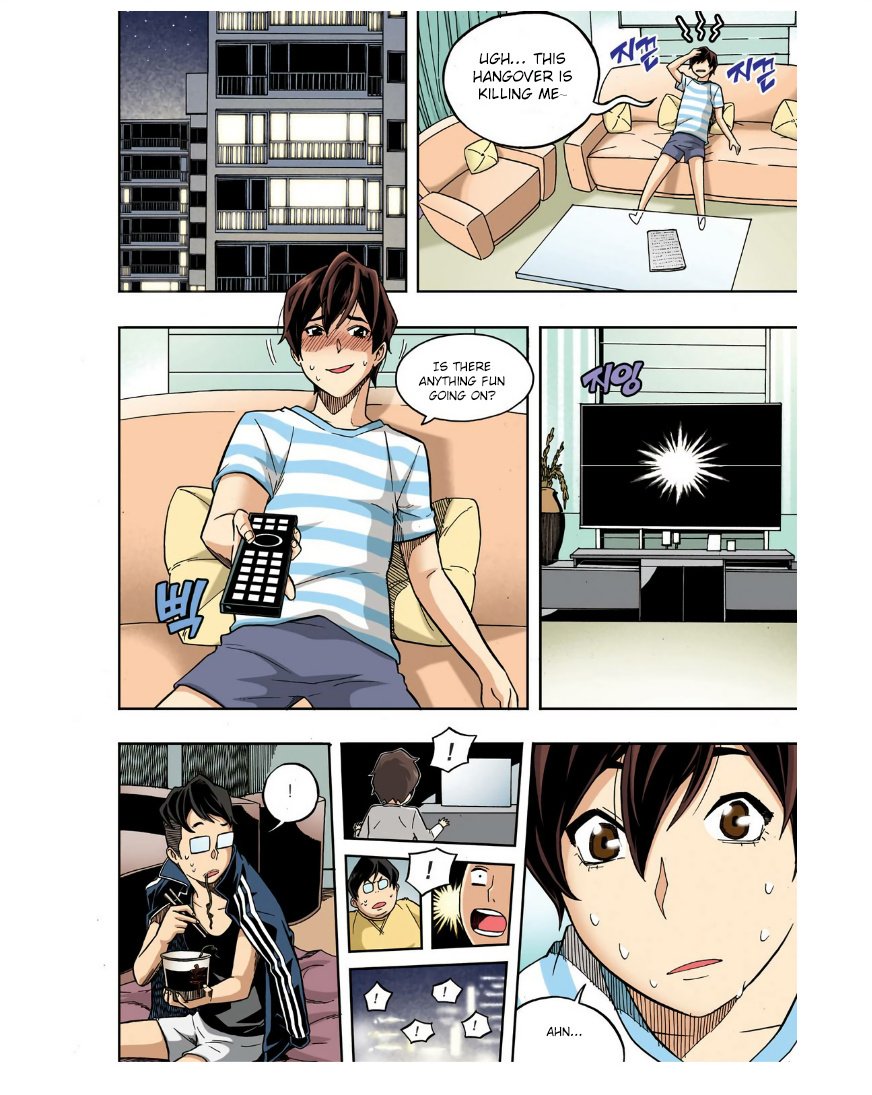 Skill of Lure Manhwa - Chapter 24 Page 2