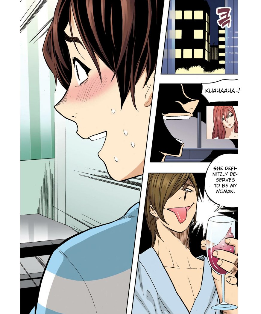 Skill of Lure Manhwa - Chapter 24 Page 4