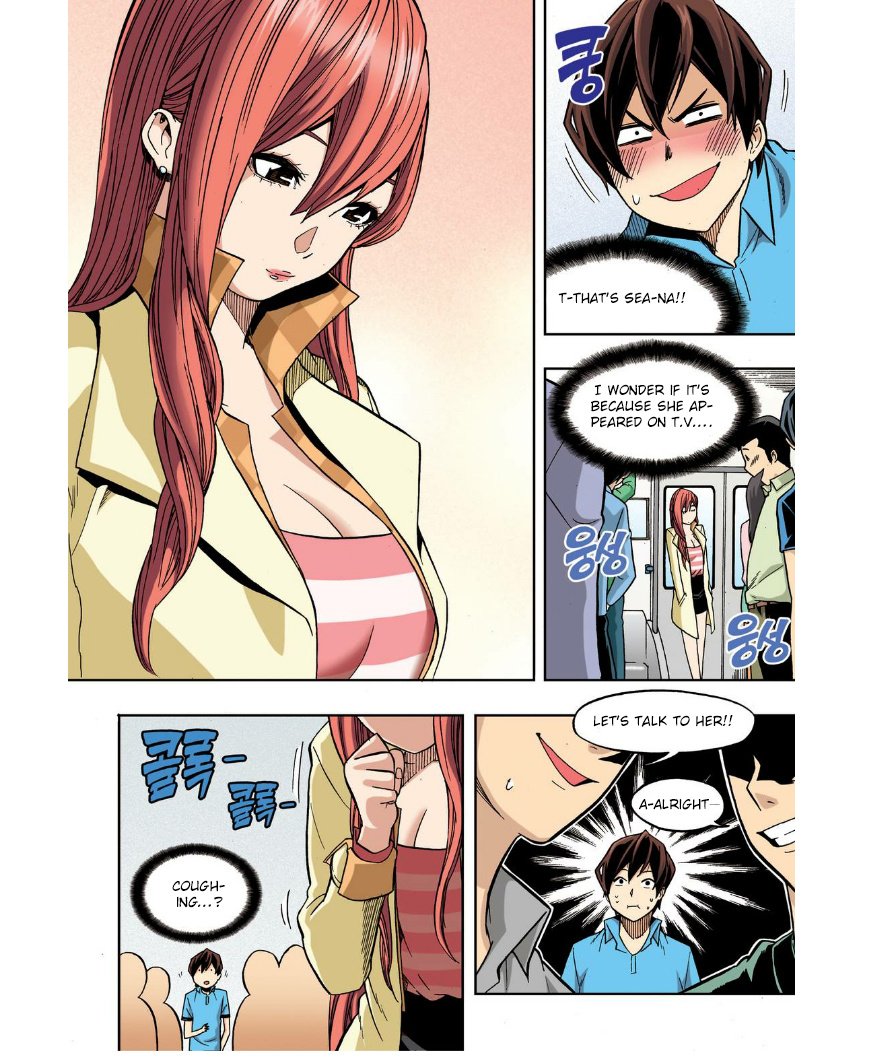 Skill of Lure Manhwa - Chapter 24 Page 6
