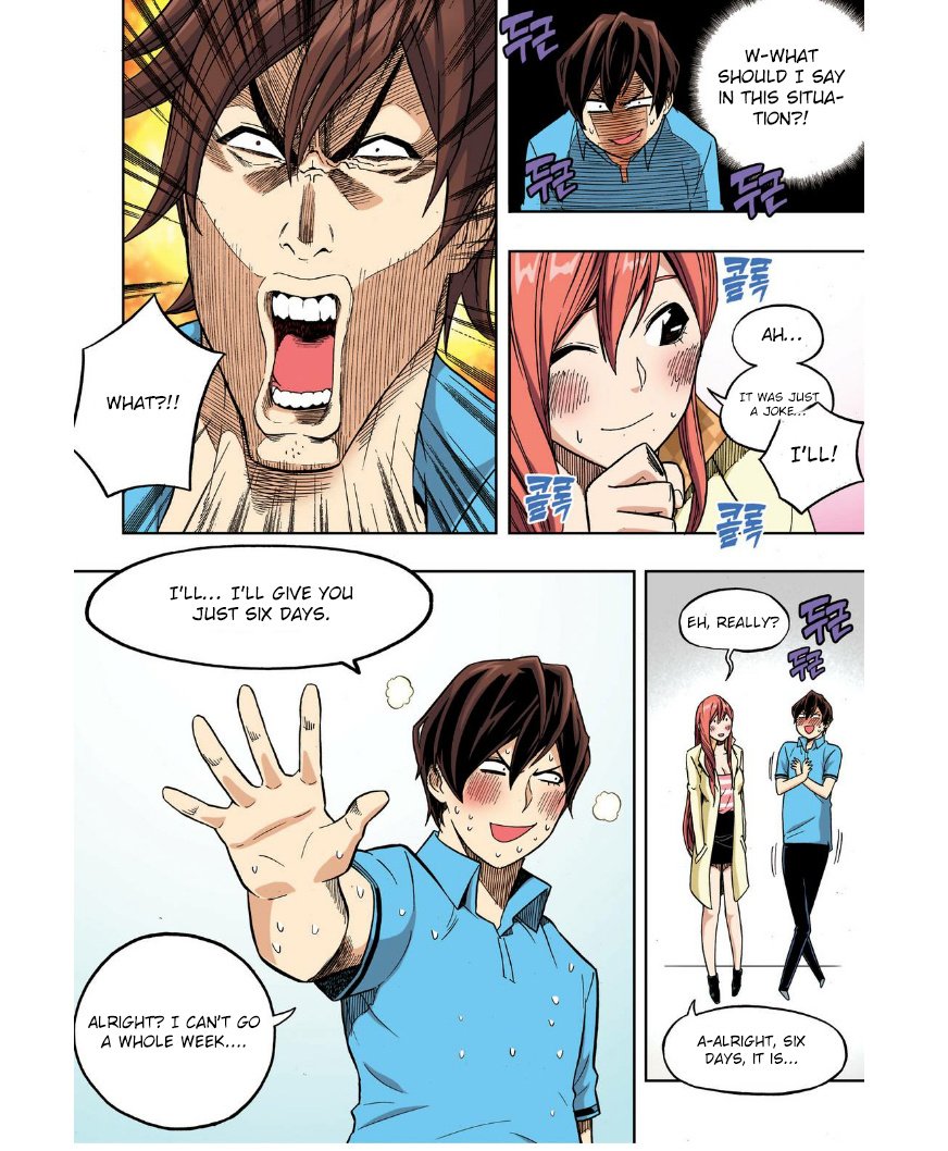 Skill of Lure Manhwa - Chapter 24 Page 10