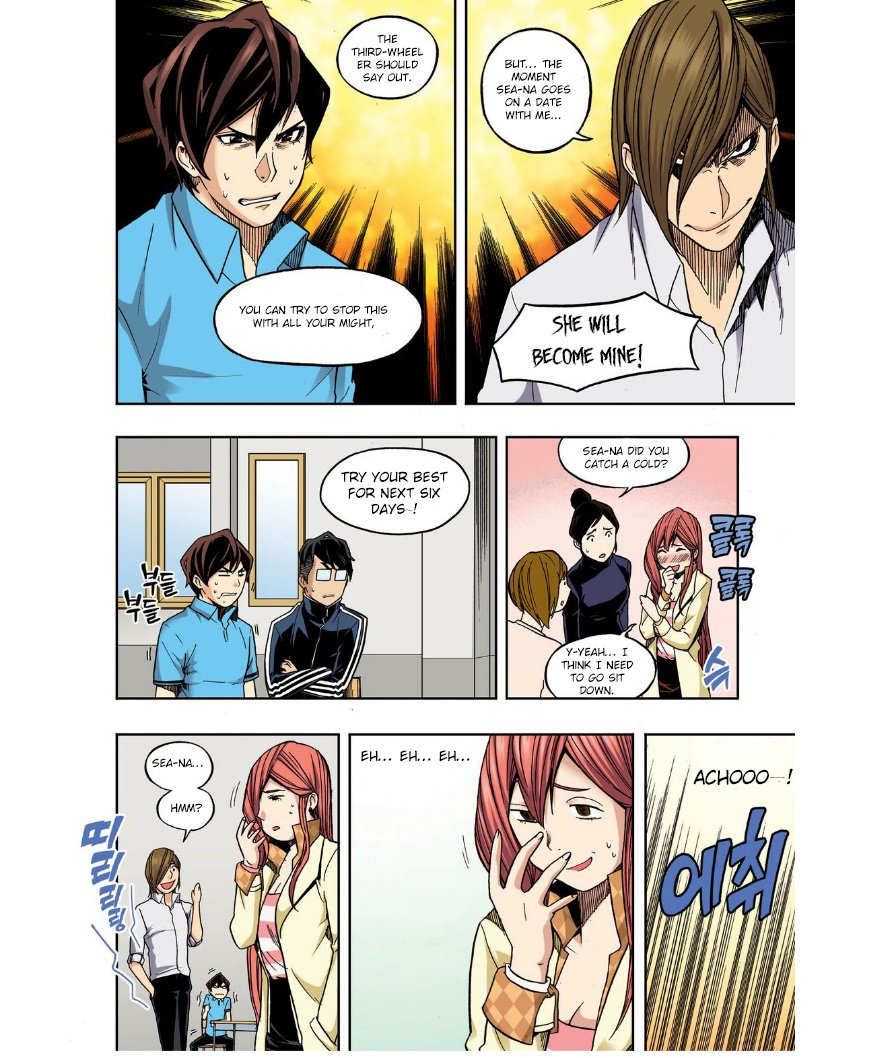 Skill of Lure Manhwa - Chapter 24 Page 14