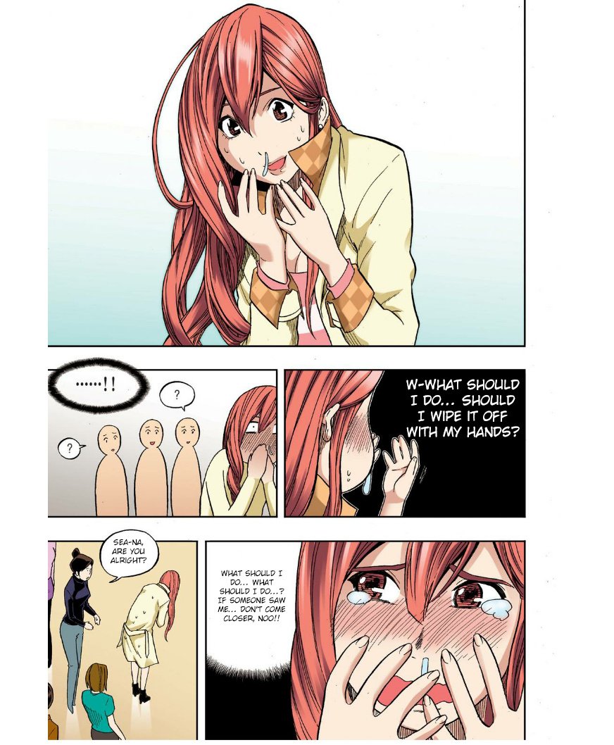 Skill of Lure Manhwa - Chapter 24 Page 15