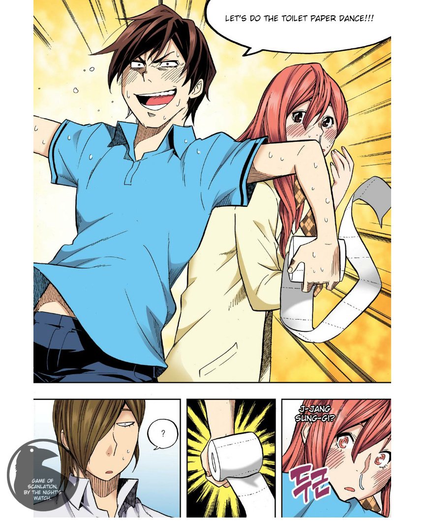 Skill of Lure Manhwa - Chapter 24 Page 18