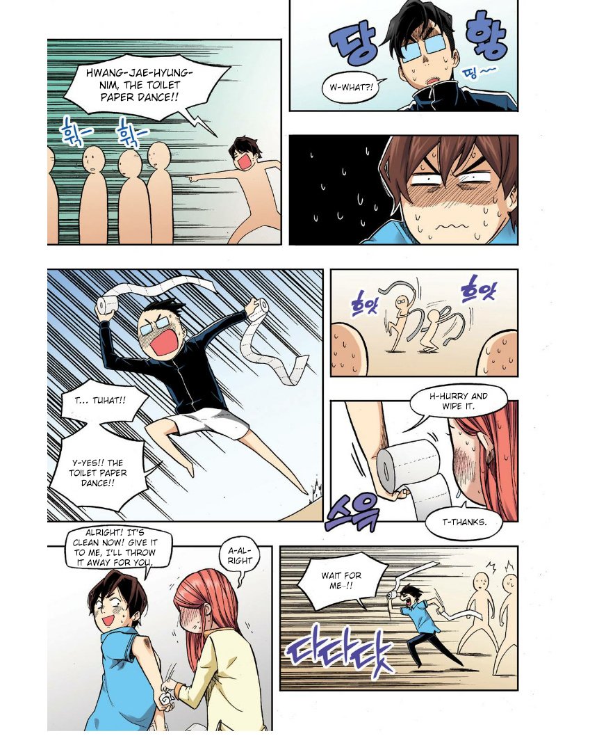 Skill of Lure Manhwa - Chapter 24 Page 19