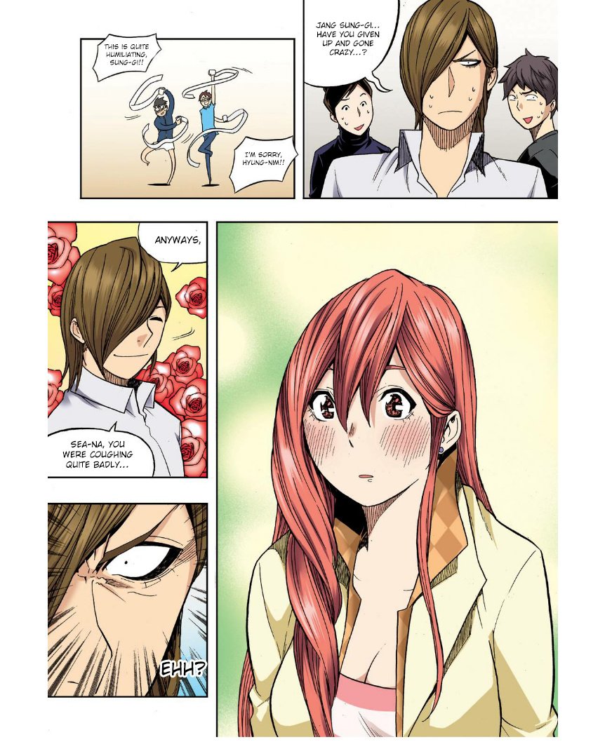 Skill of Lure Manhwa - Chapter 24 Page 20