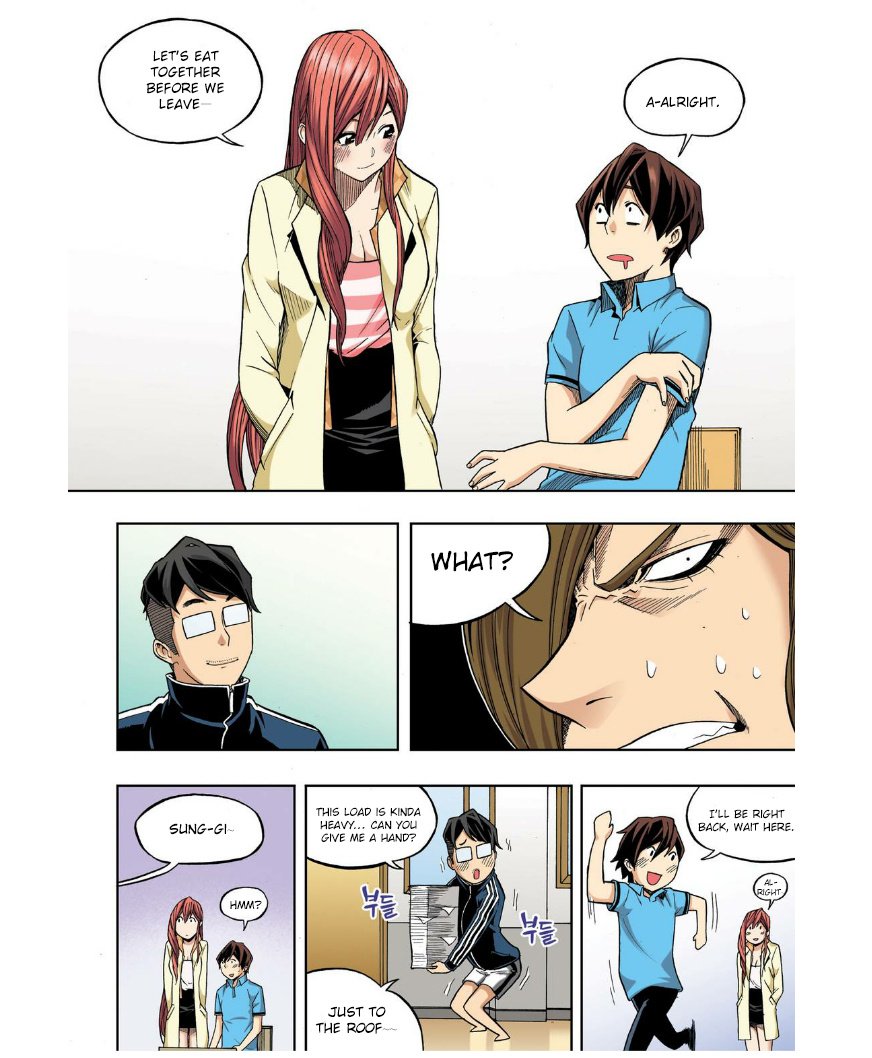 Skill of Lure Manhwa - Chapter 24 Page 22
