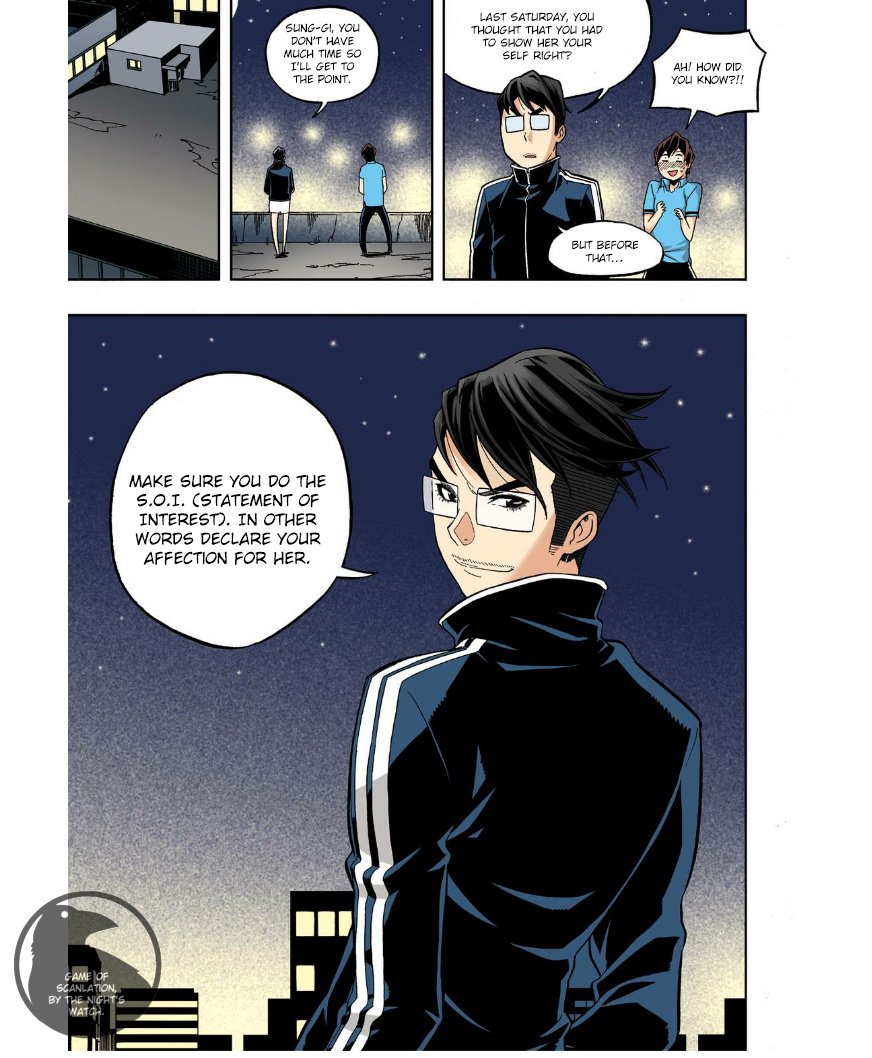 Skill of Lure Manhwa - Chapter 24 Page 23