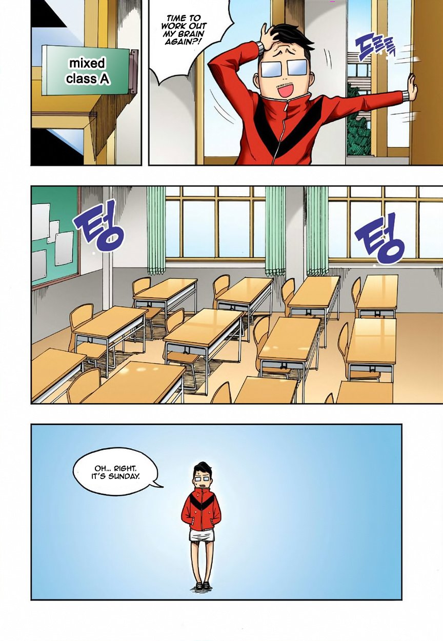 Skill of Lure Manhwa - Chapter 5 Page 3