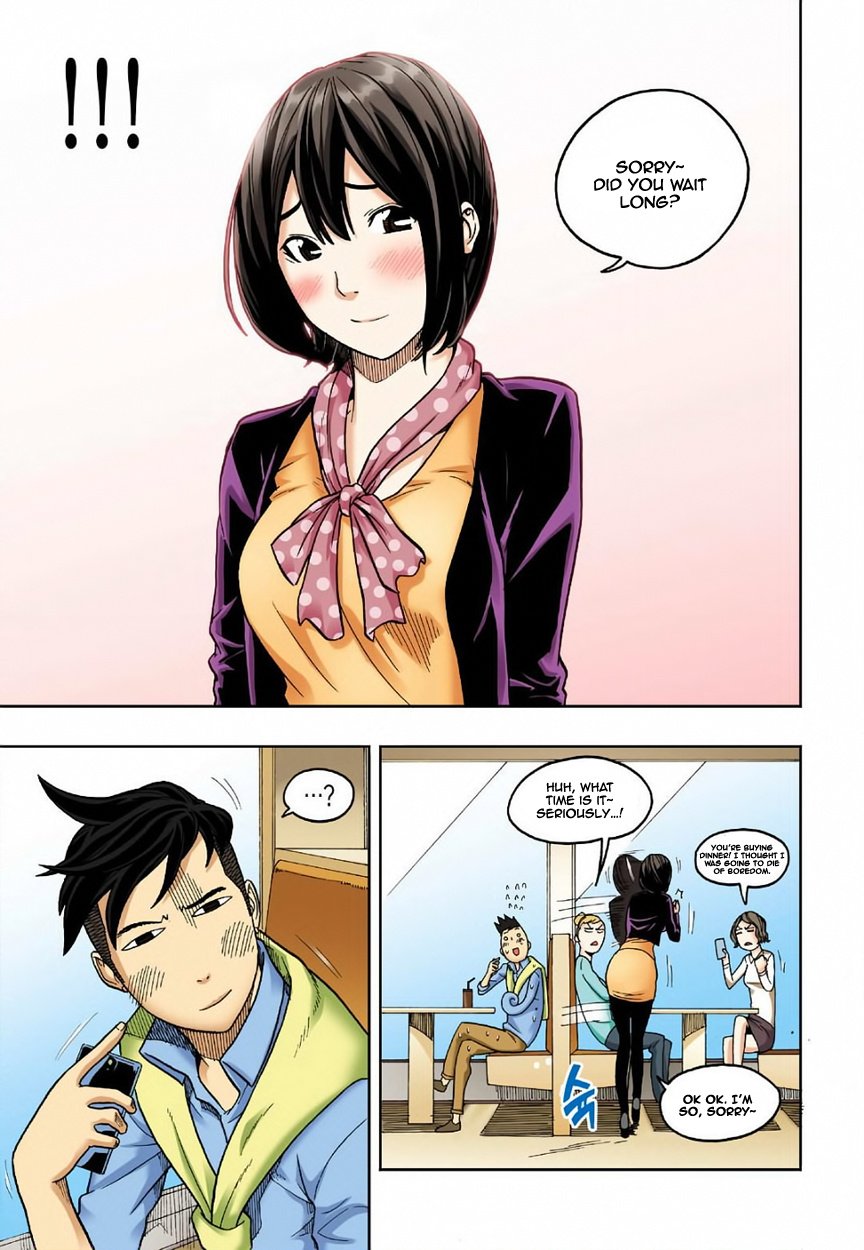Skill of Lure Manhwa - Chapter 5 Page 6