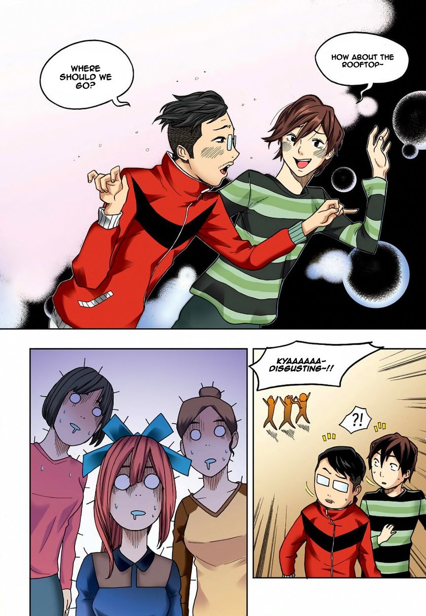 Skill of Lure Manhwa - Chapter 5 Page 15