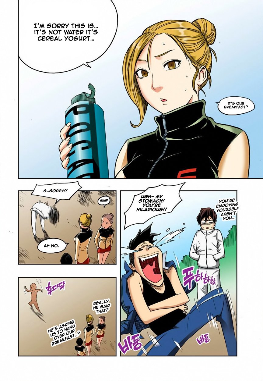 Skill of Lure Manhwa - Chapter 5 Page 27