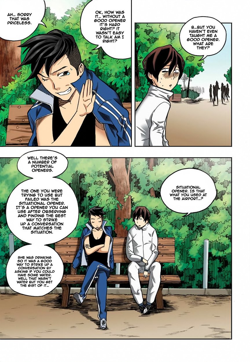 Skill of Lure Manhwa - Chapter 5 Page 28