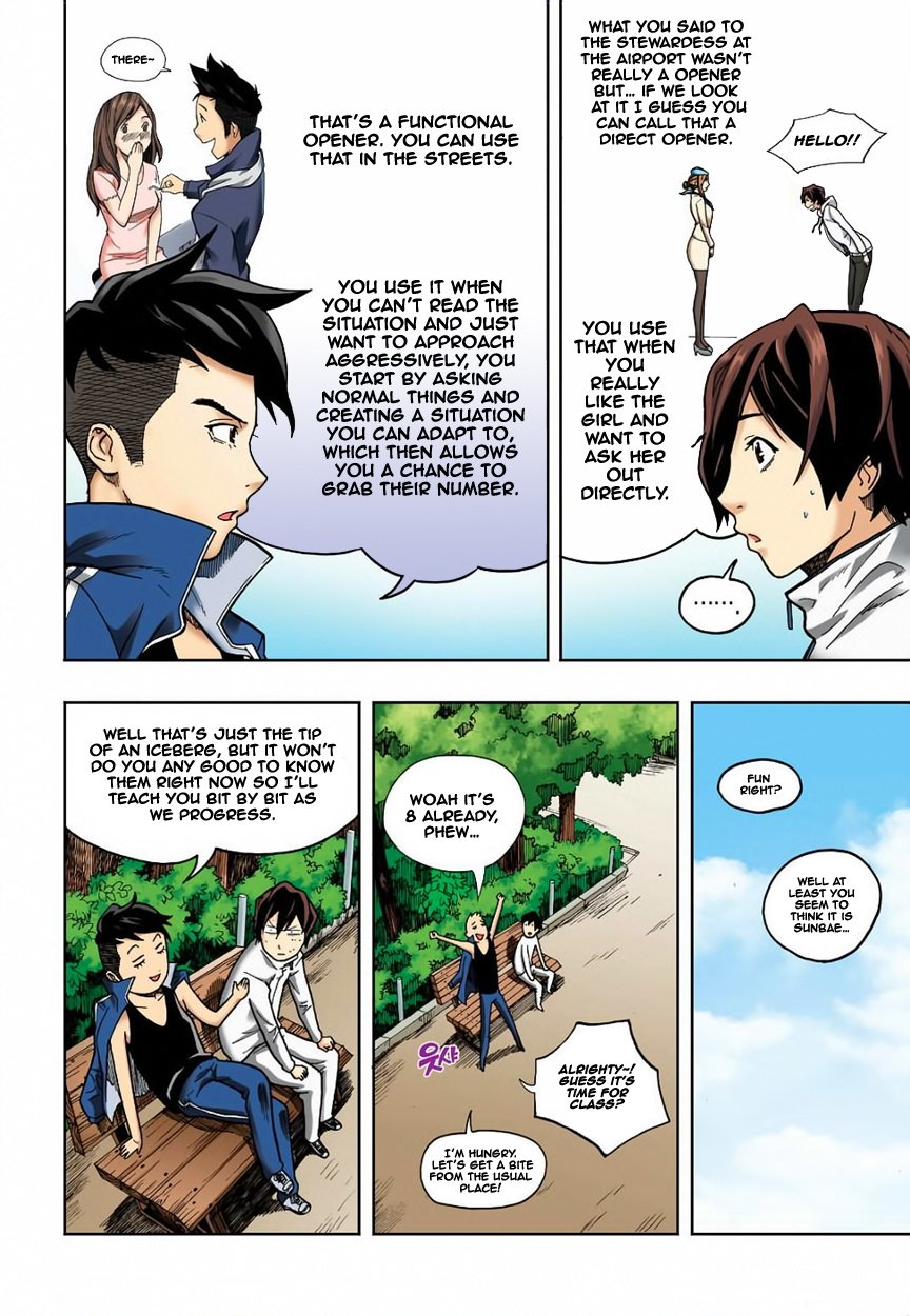Skill of Lure Manhwa - Chapter 5 Page 29