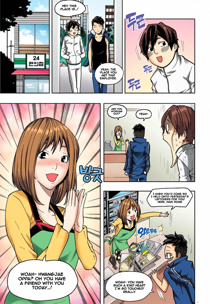 Skill of Lure Manhwa - Chapter 5 Page 30