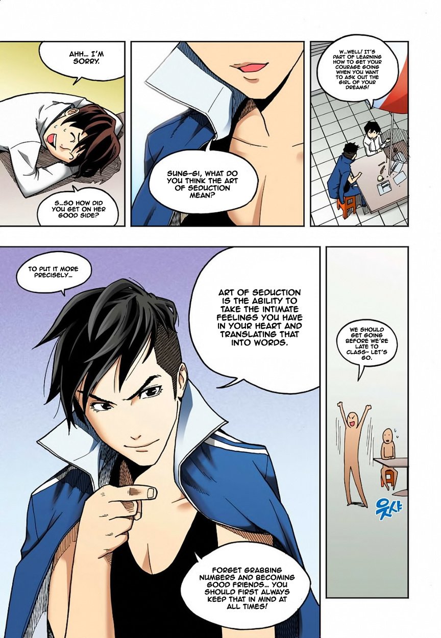 Skill of Lure Manhwa - Chapter 5 Page 32