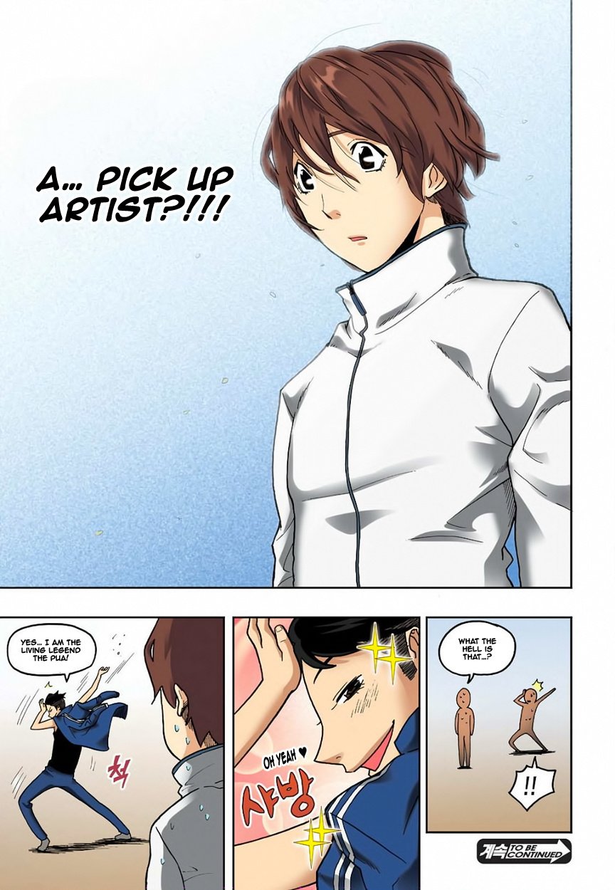 Skill of Lure Manhwa - Chapter 5 Page 35