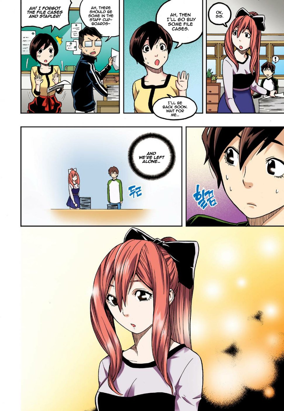 Skill of Lure Manhwa - Chapter 8 Page 5