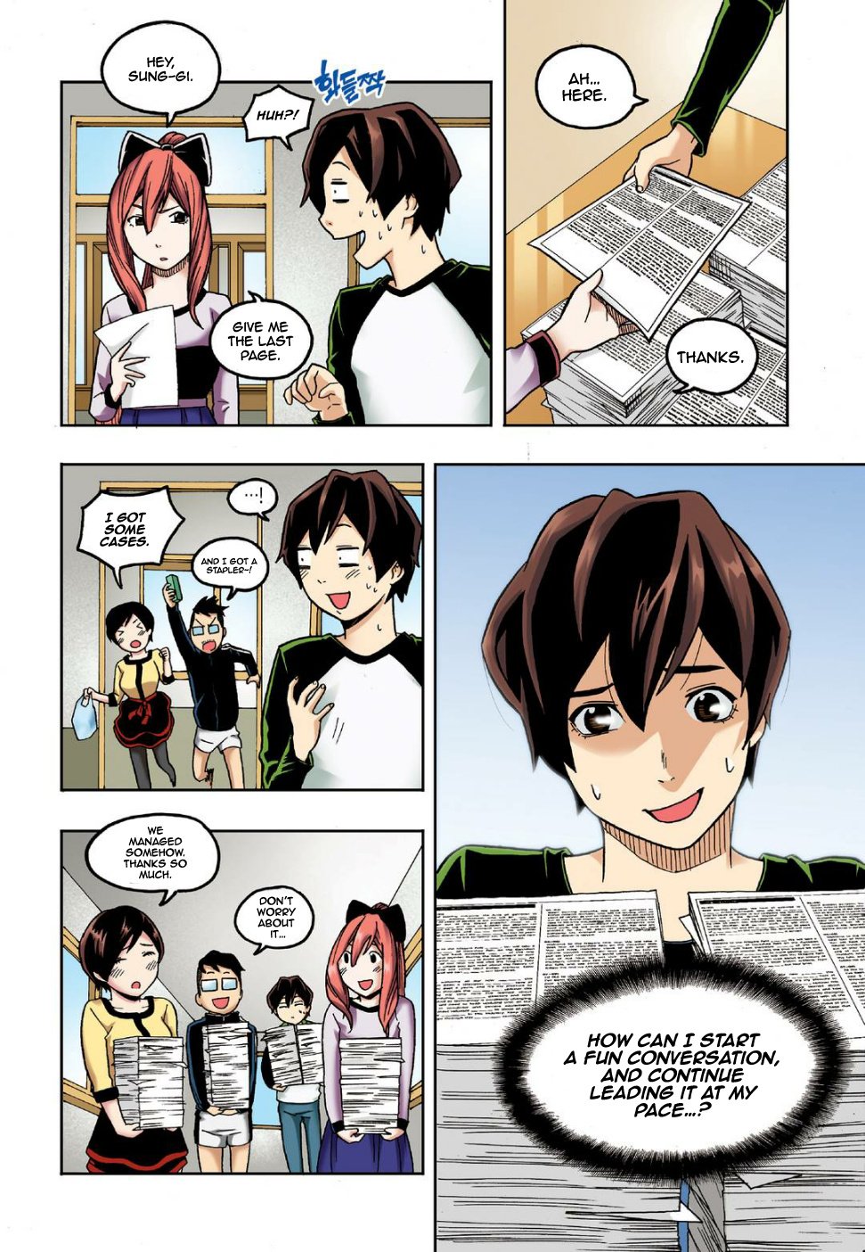 Skill of Lure Manhwa - Chapter 8 Page 7
