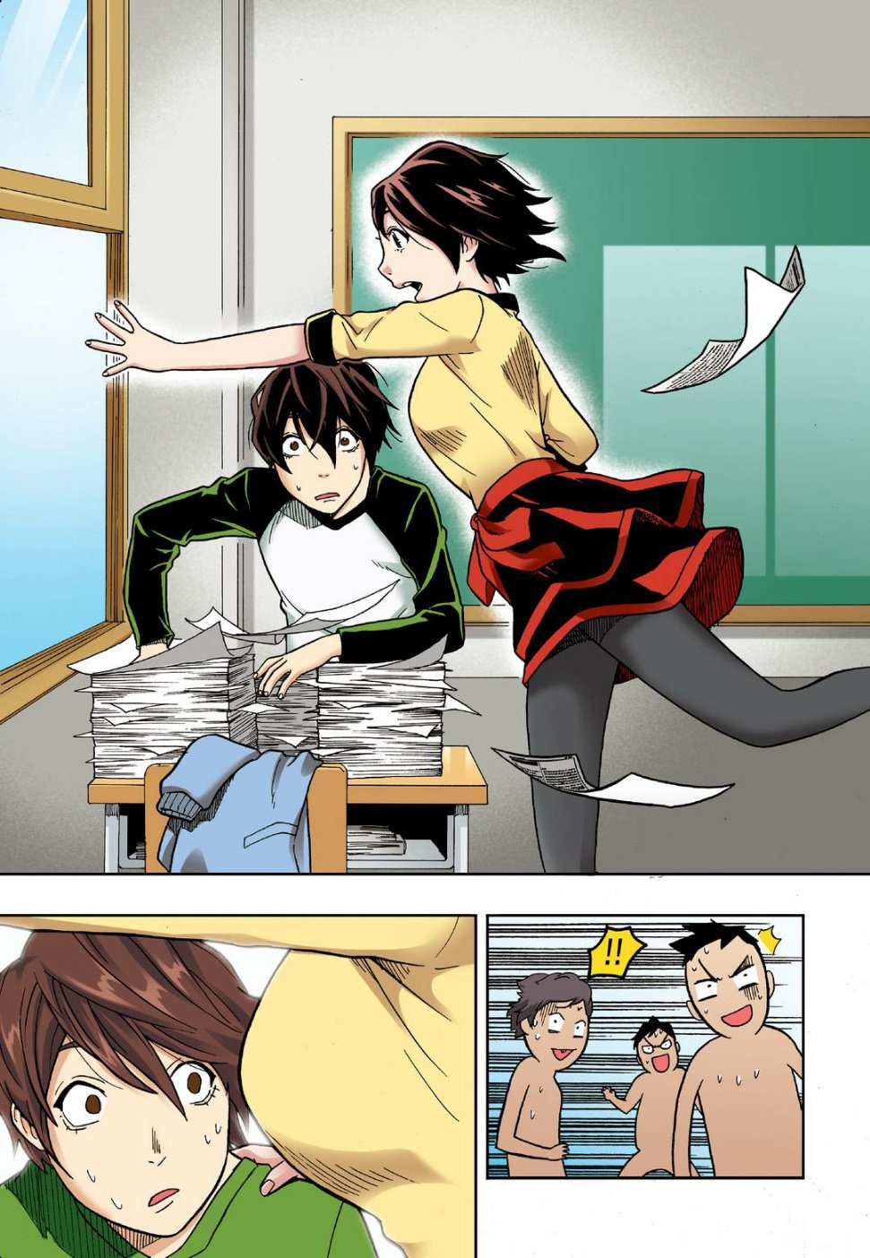 Skill of Lure Manhwa - Chapter 8 Page 10