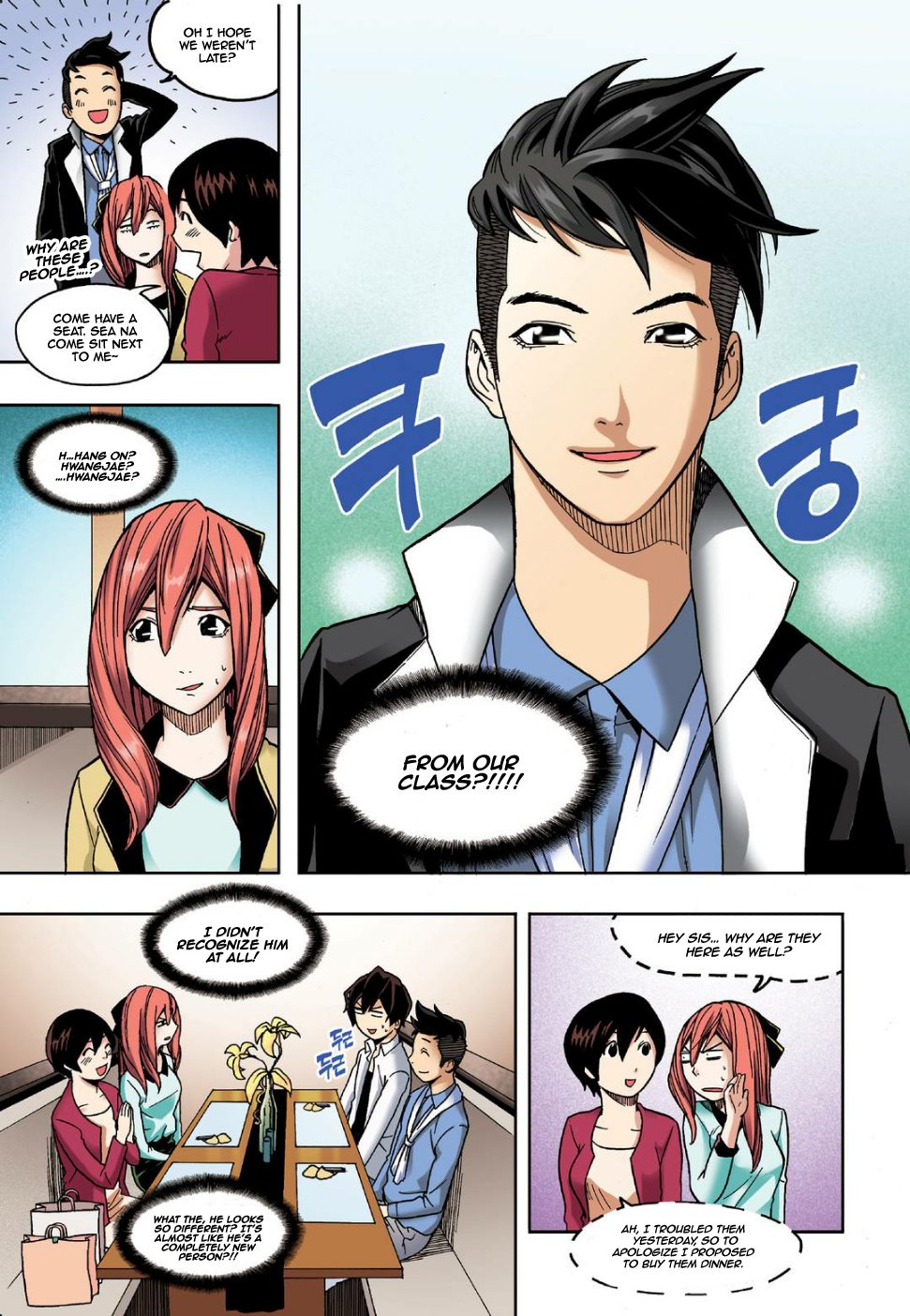 Skill of Lure Manhwa - Chapter 8 Page 20