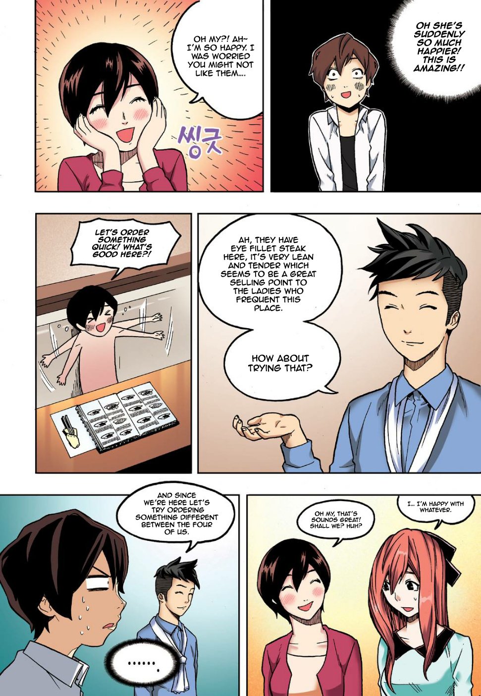 Skill of Lure Manhwa - Chapter 8 Page 23
