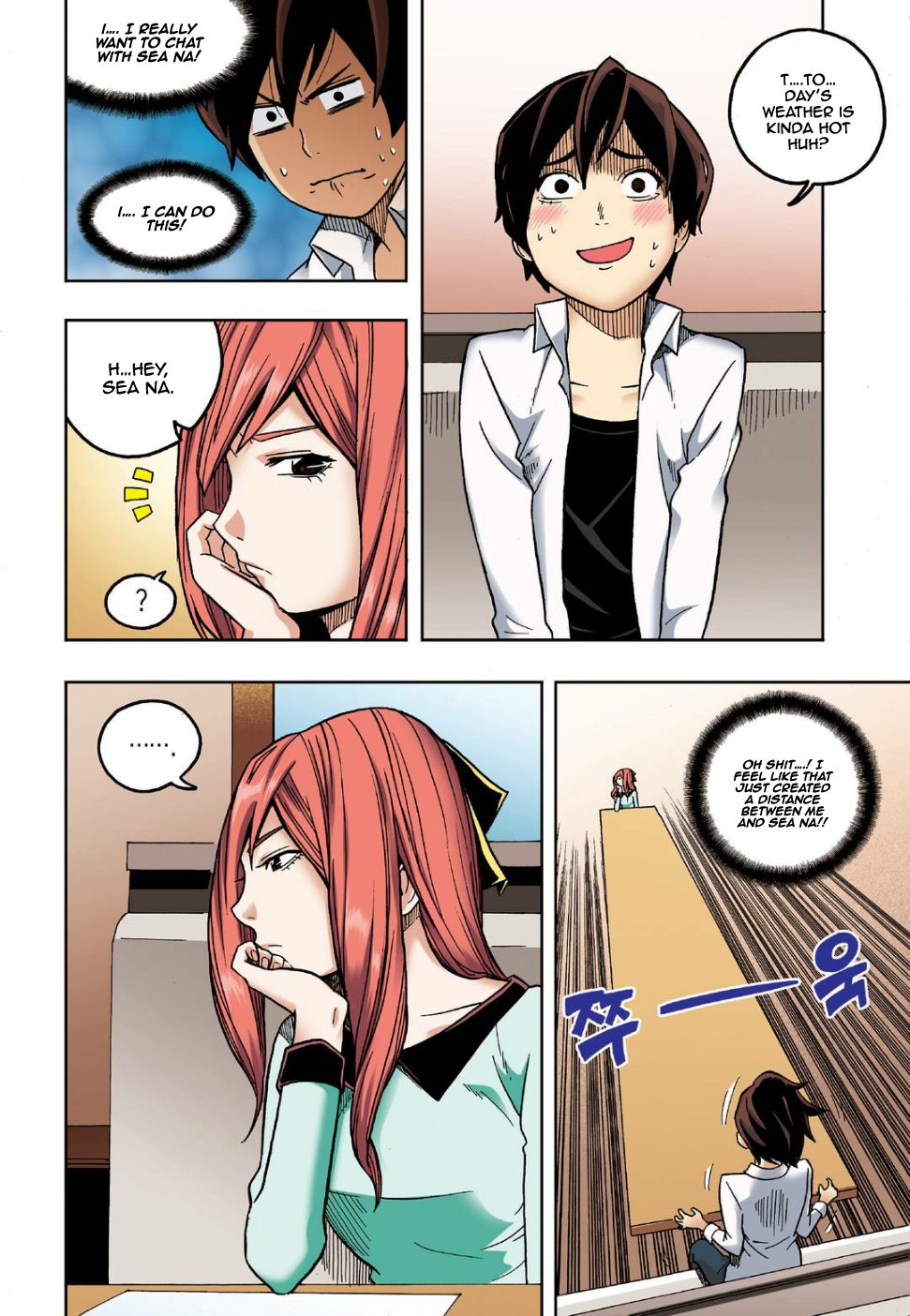 Skill of Lure Manhwa - Chapter 8 Page 27