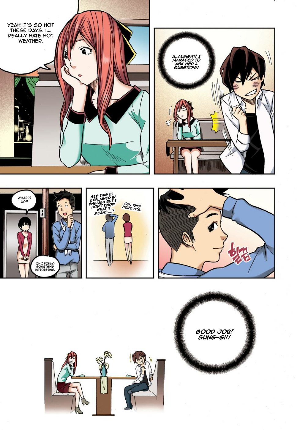 Skill of Lure Manhwa - Chapter 8 Page 28