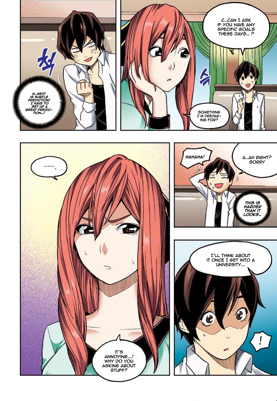 Skill of Lure Manhwa - Chapter 8 Page 29