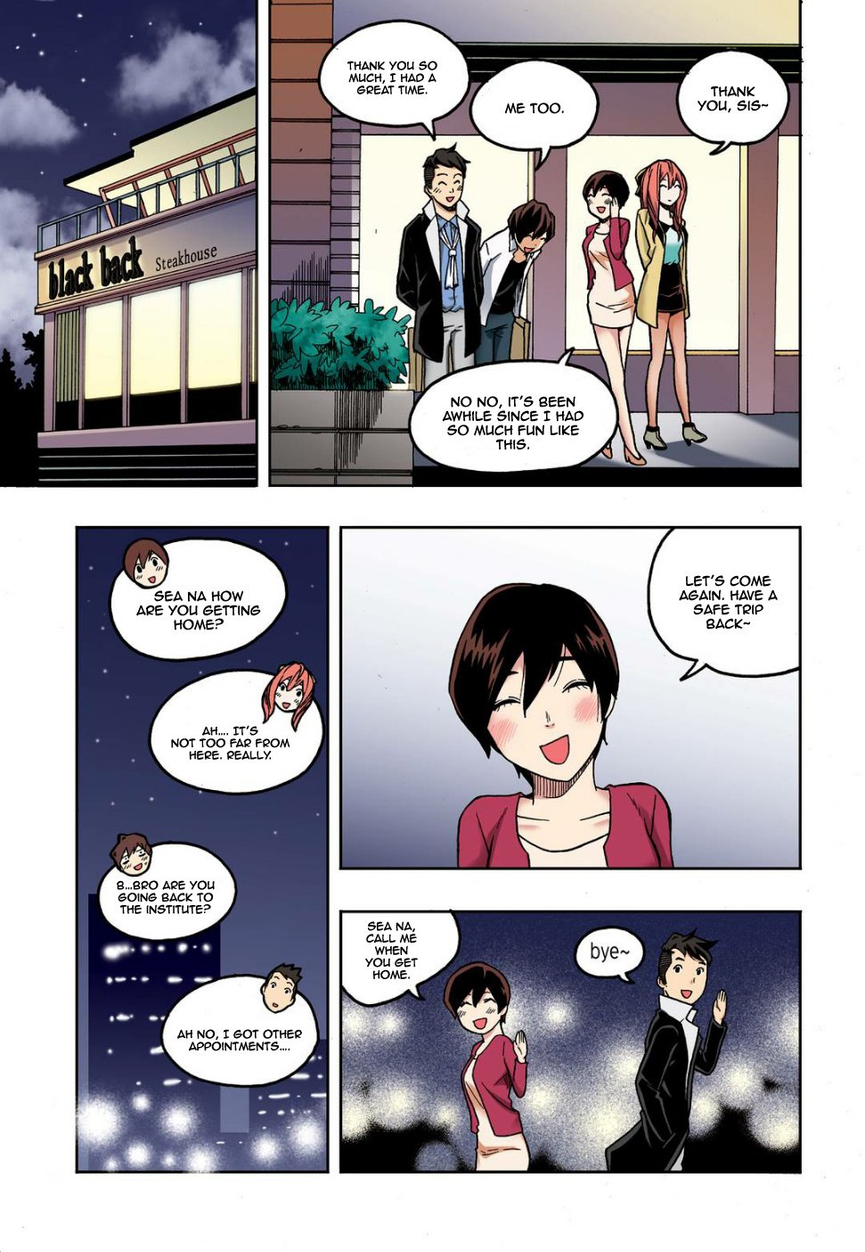 Skill of Lure Manhwa - Chapter 8 Page 32