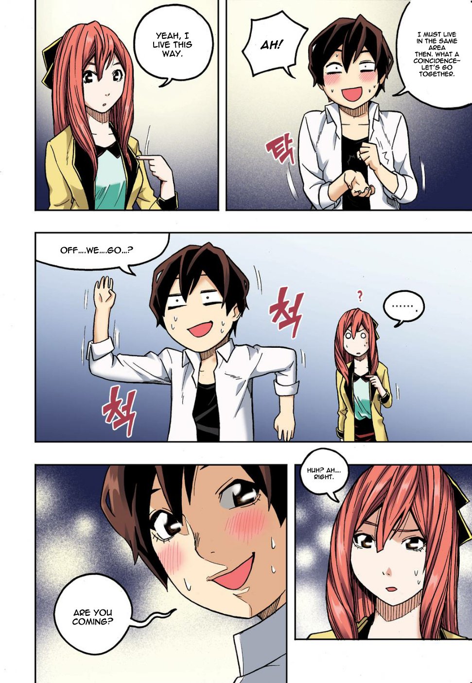 Skill of Lure Manhwa - Chapter 8 Page 35