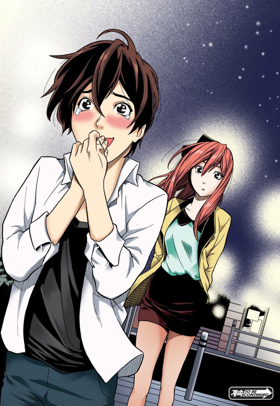 Skill of Lure Manhwa - Chapter 8 Page 36