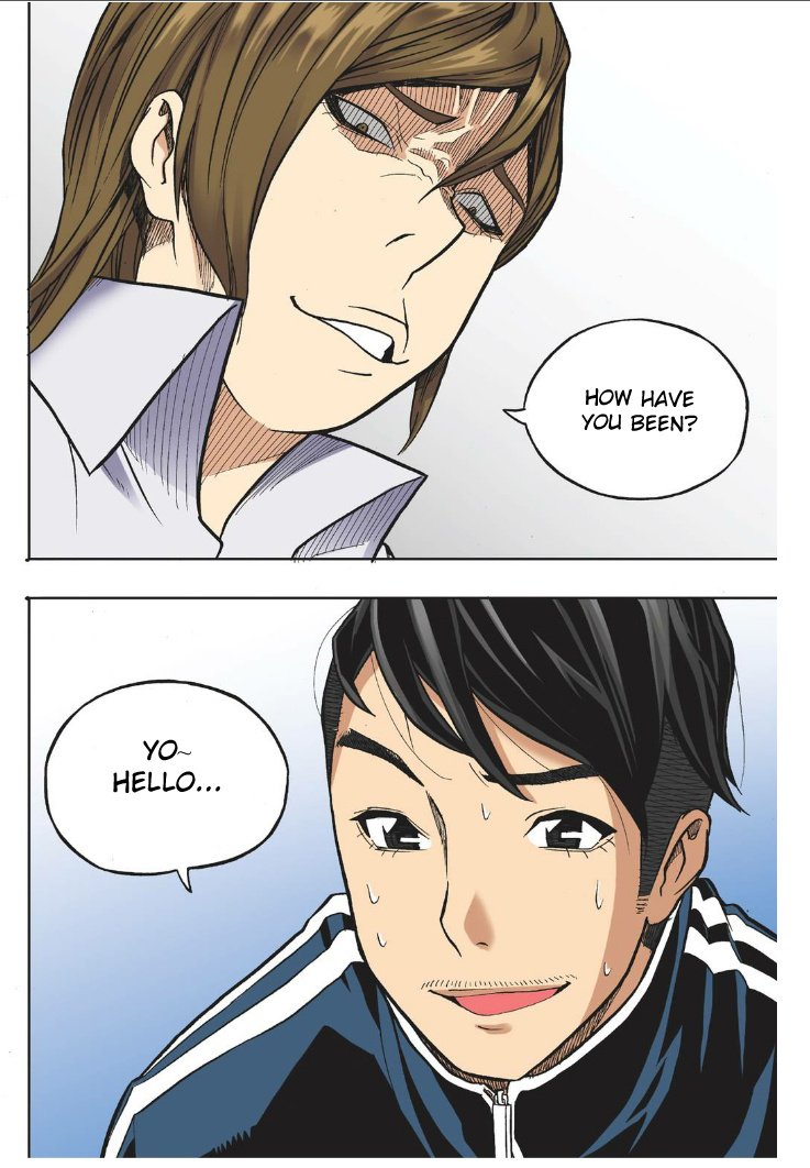 Skill of Lure Manhwa - Chapter 18 Page 30