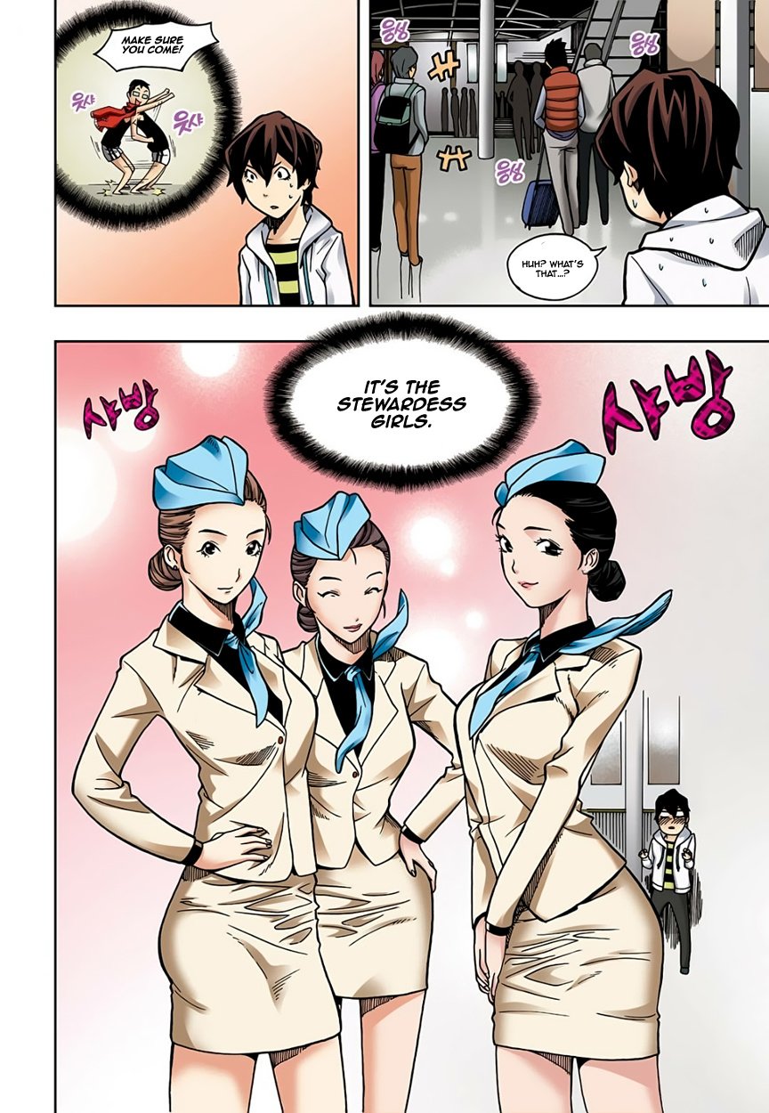 Skill of Lure Manhwa - Chapter 3 Page 16