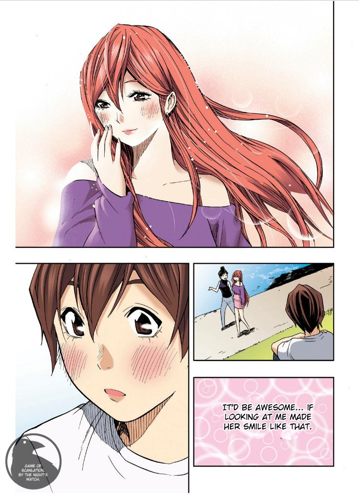 Skill of Lure Manhwa - Chapter 22 Page 12