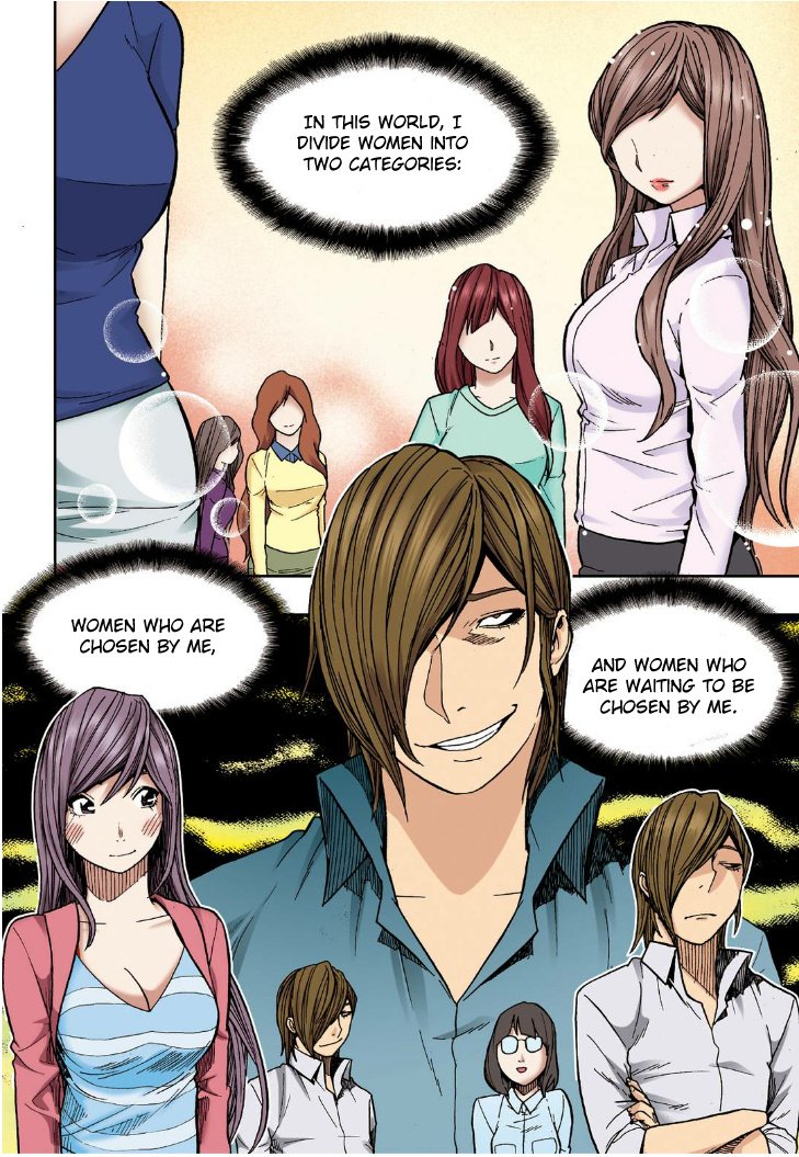 Skill of Lure Manhwa - Chapter 21 Page 2