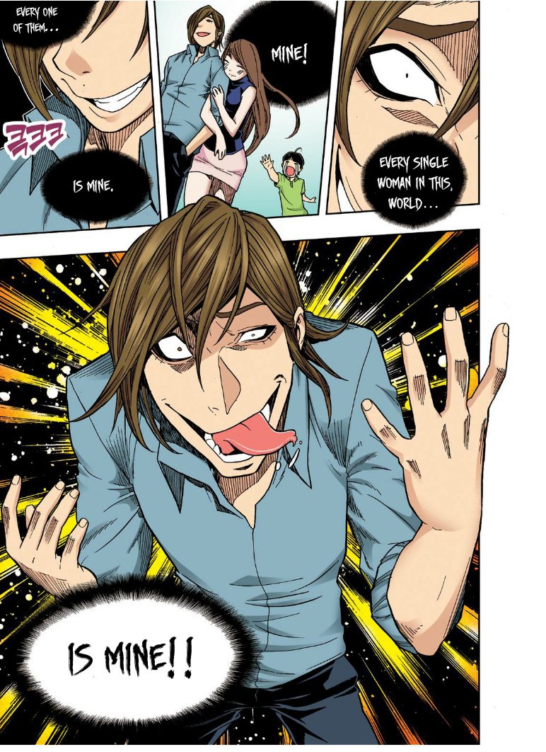 Skill of Lure Manhwa - Chapter 21 Page 3